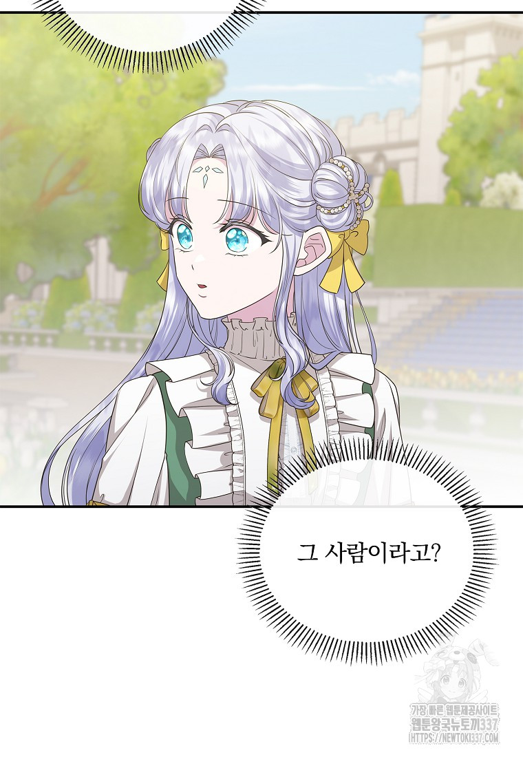 1715450619_79012068414477.jpg