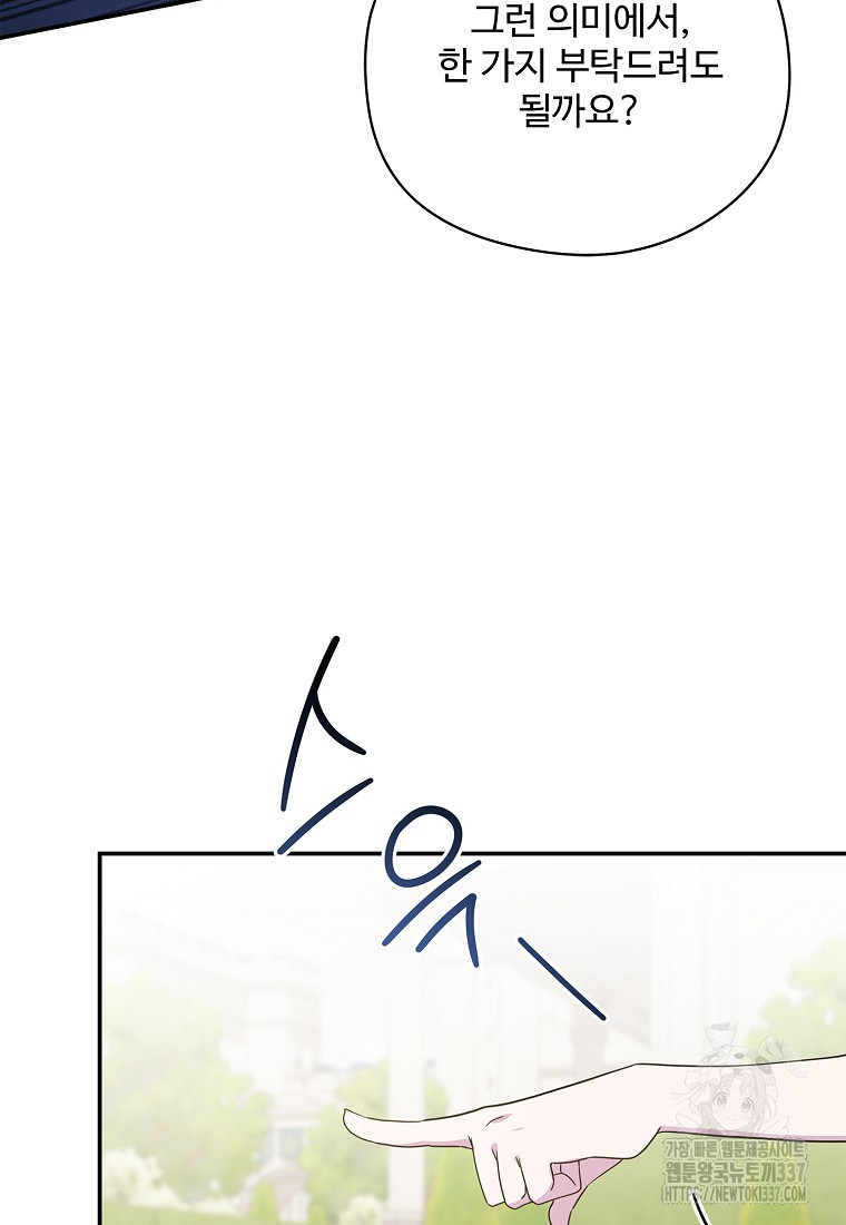 1715450602_25650603618935.jpg