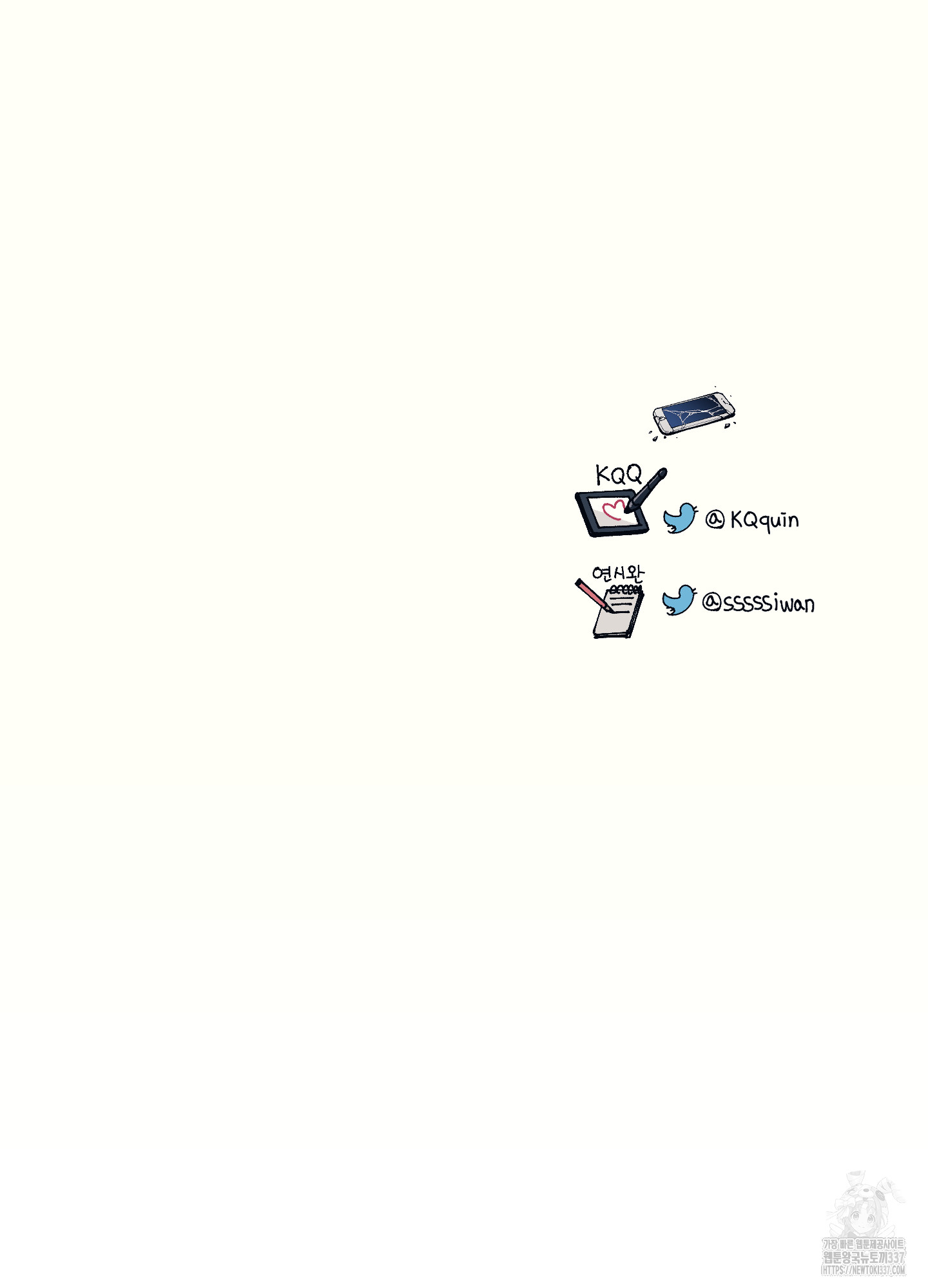 1715454404_85495160786284.jpg