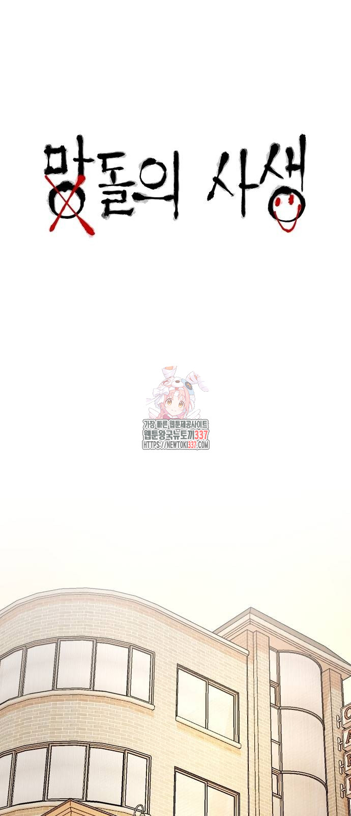 1715497206_23306108968544.jpg