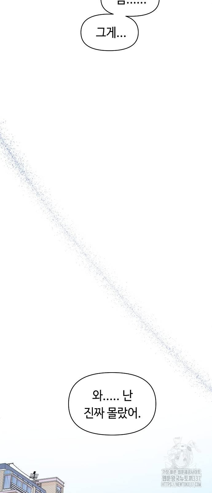 1715497256_74822192794418.jpg