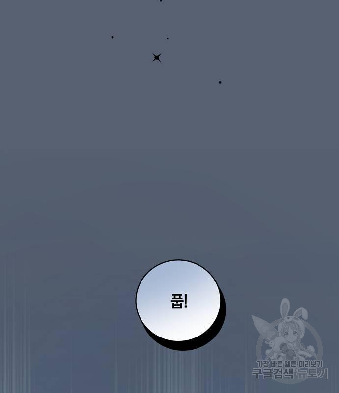 1715656180_36299665009402.jpg