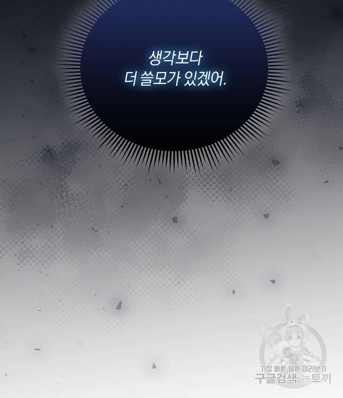 1715656014_79619483910241.jpg