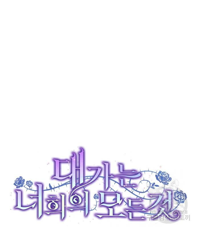 1715656020_76099424147745.jpg