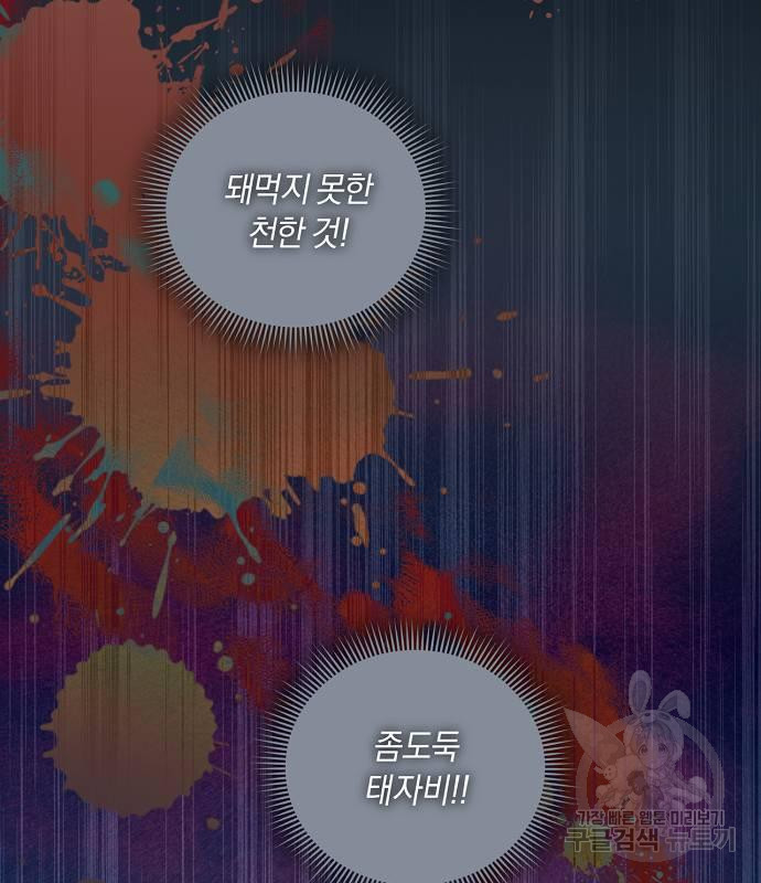 1715655952_41430581223110.jpg