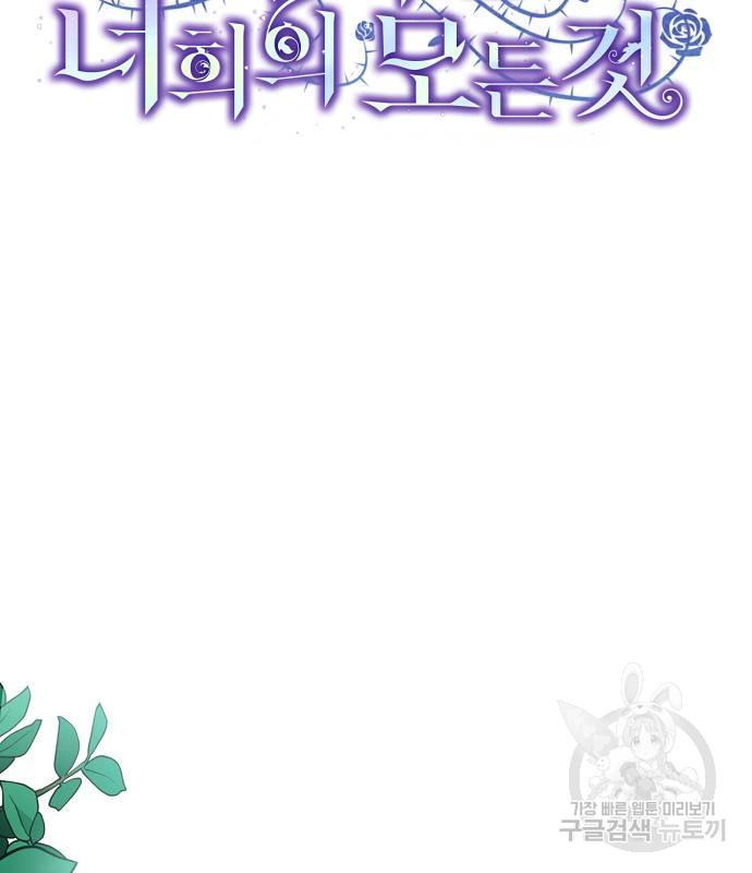 1715656008_12581127591819.jpg