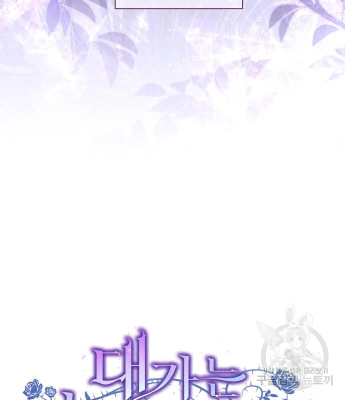 1715656006_57109115555998.jpg