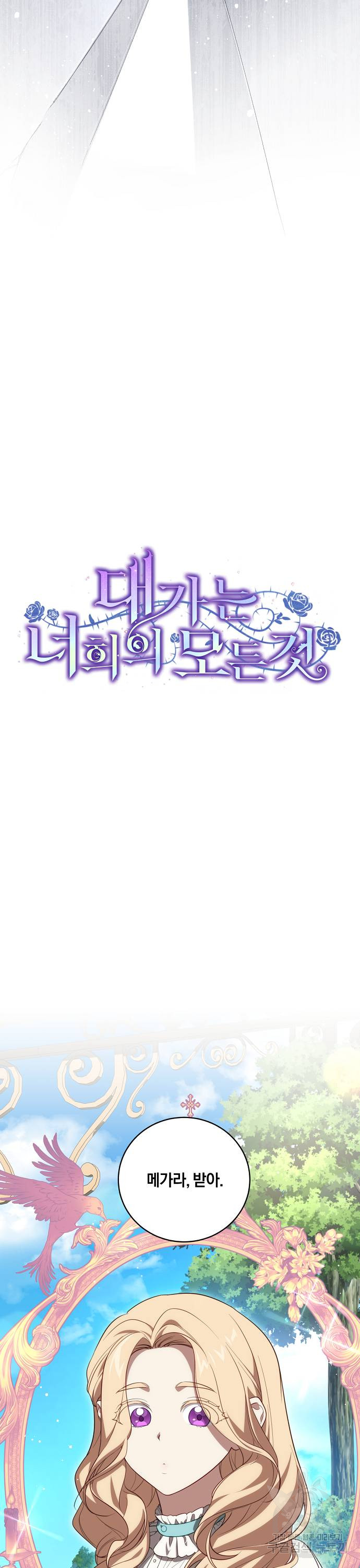1715655978_50340595439025.jpg