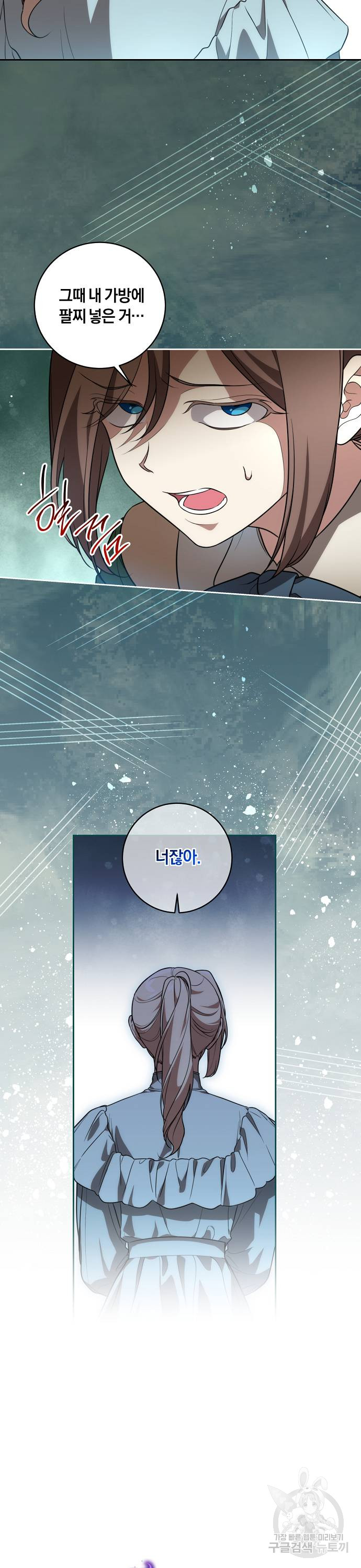 1715655802_11632107964144.jpg
