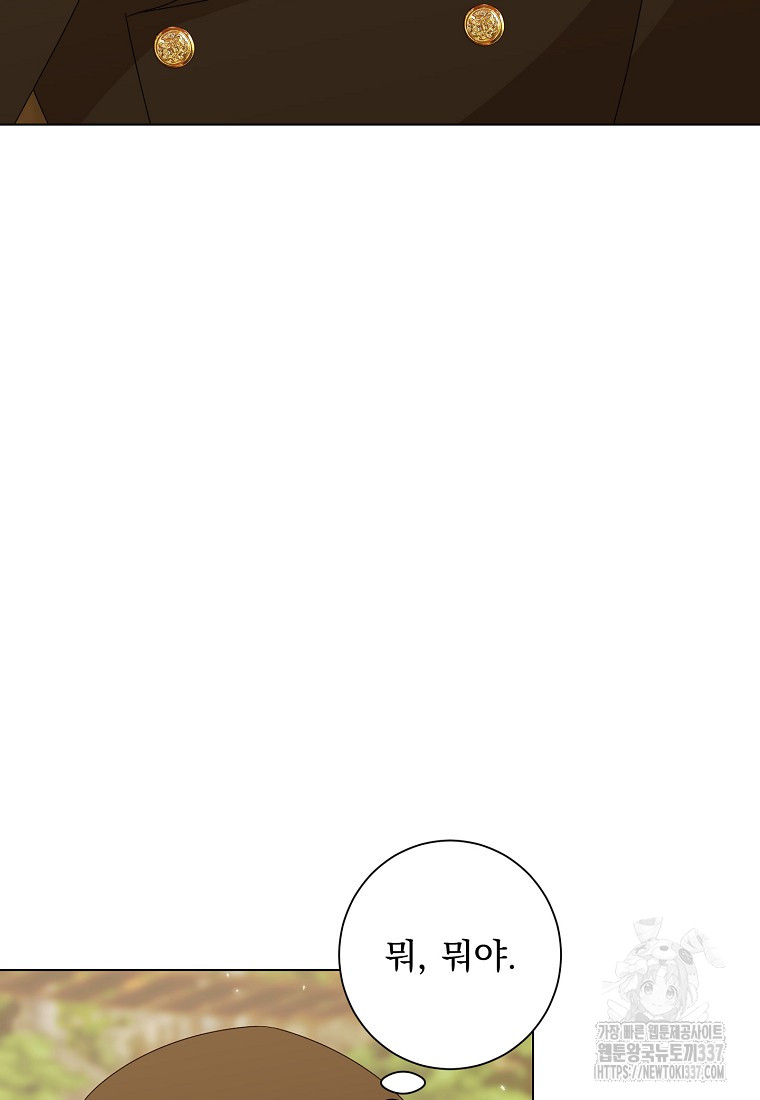 1715774543_67991802818618.jpg