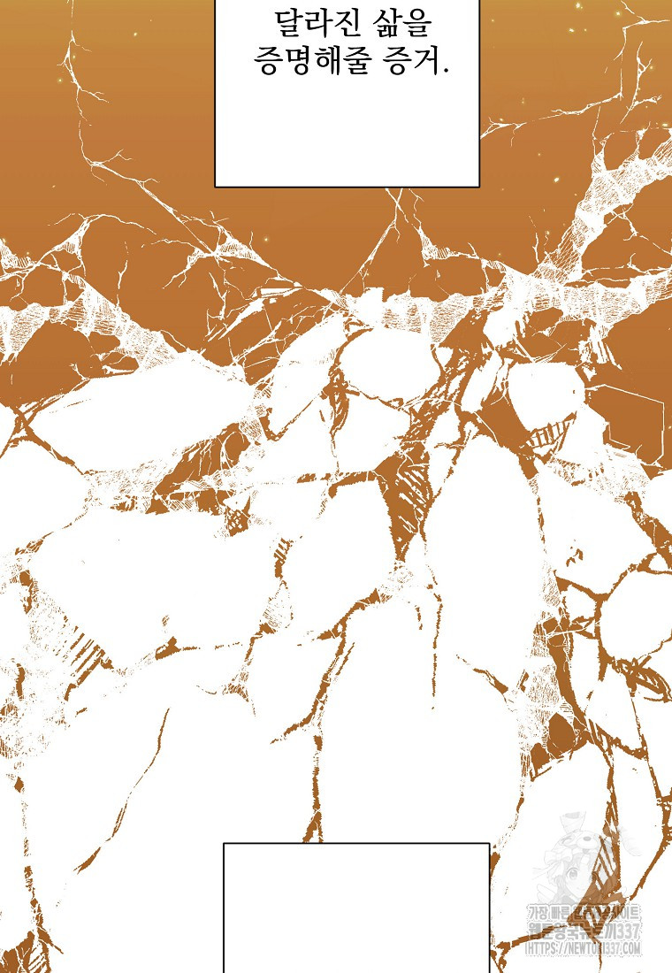 1715774531_21411386288681.jpg