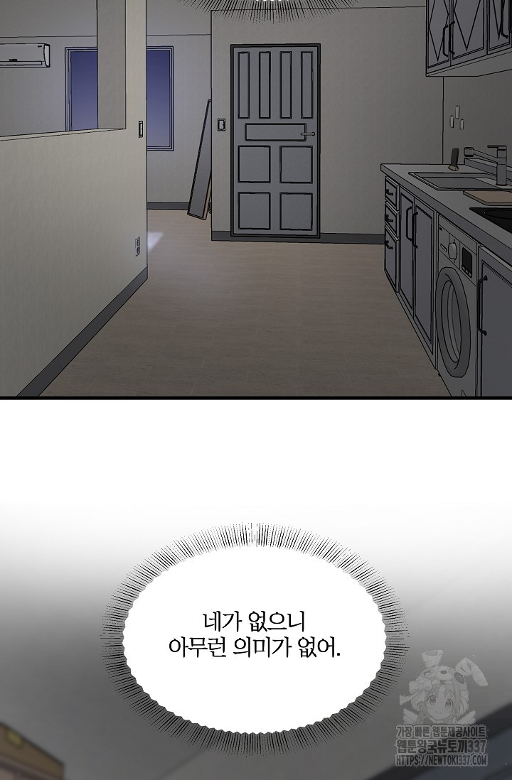 1715781304_63921616407416.jpg