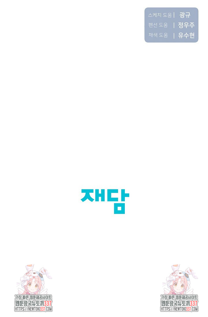 1715781400_87071133870099.jpg