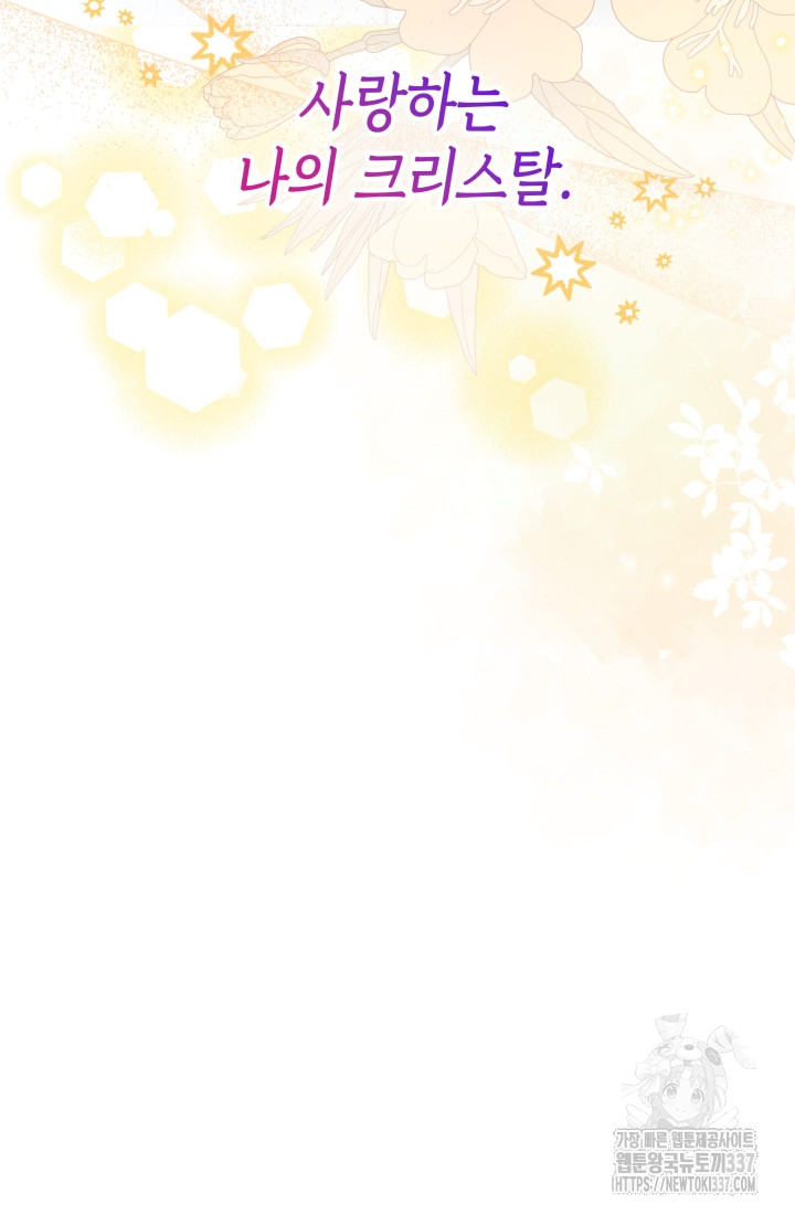 1715785612_89281582061338.jpg