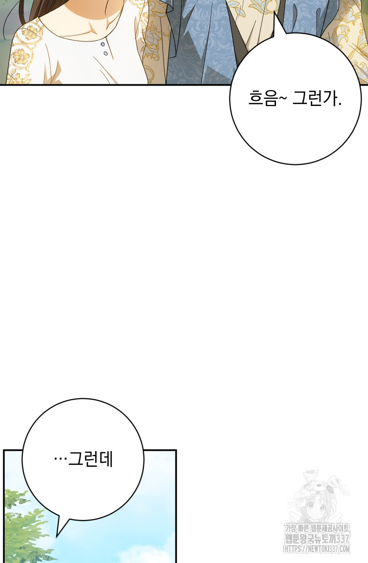 1715785292_65299658686266.jpg