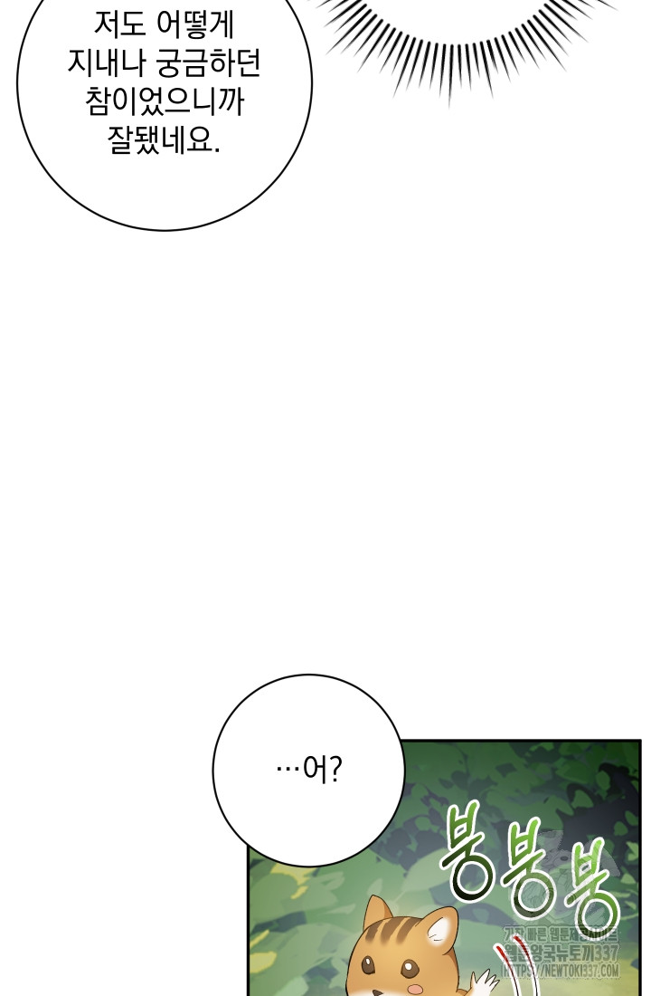 1715785281_52640679691385.jpg