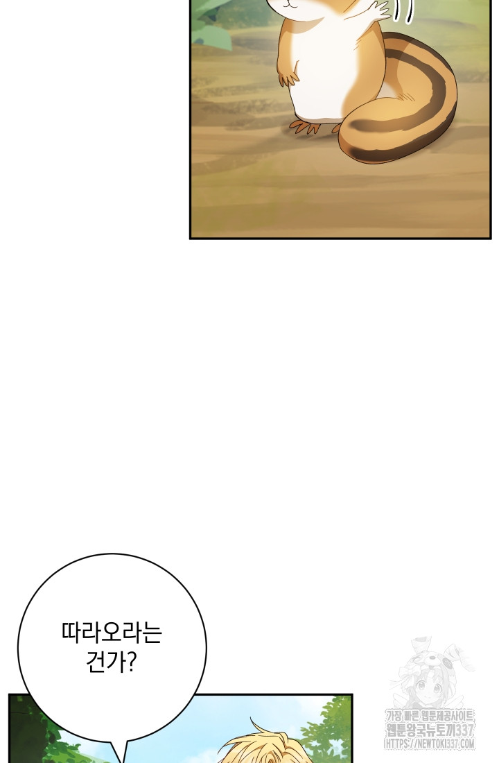 1715785283_38538222944232.jpg
