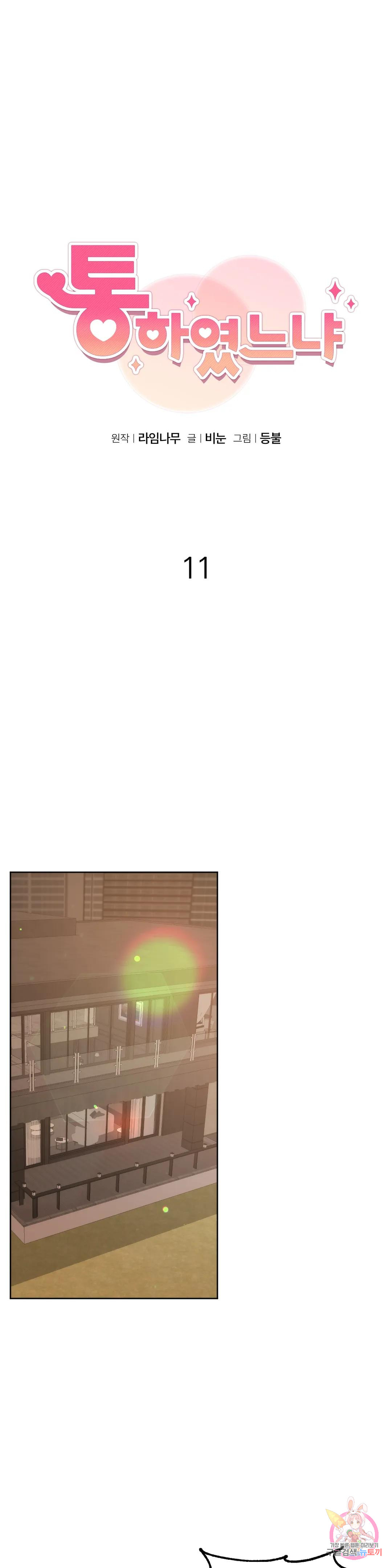 1715889440_84648981407049.jpg