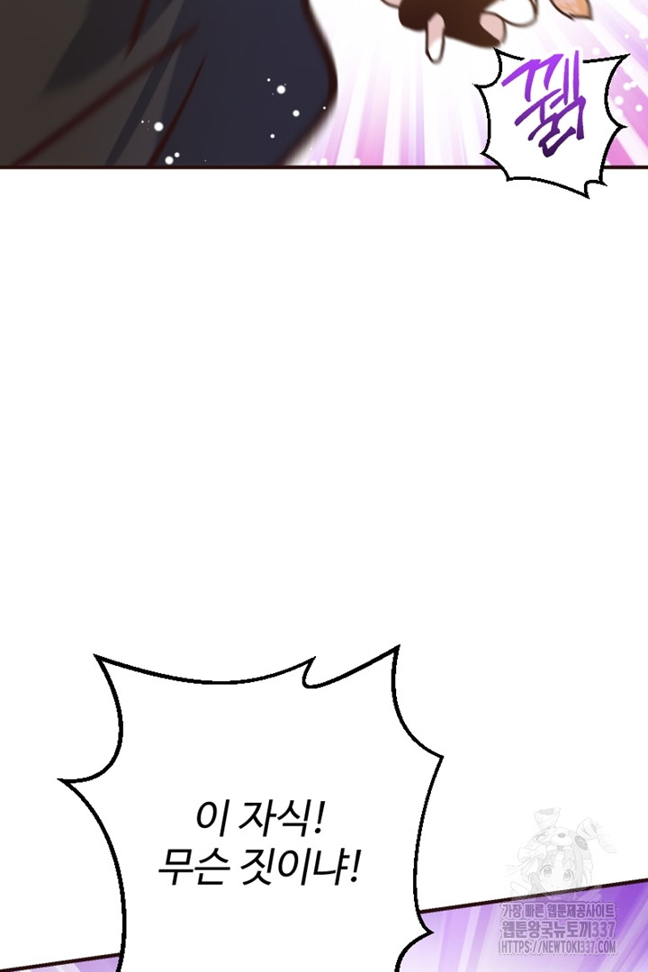 1716045249_84878388225167.jpg
