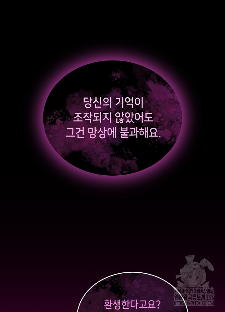 1716045000_40039146259218.jpg