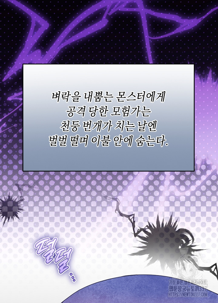 1716045056_48973908826450.jpg