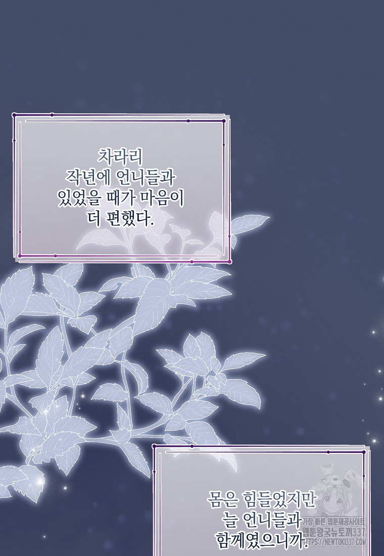 1716044845_54592483317689.jpg