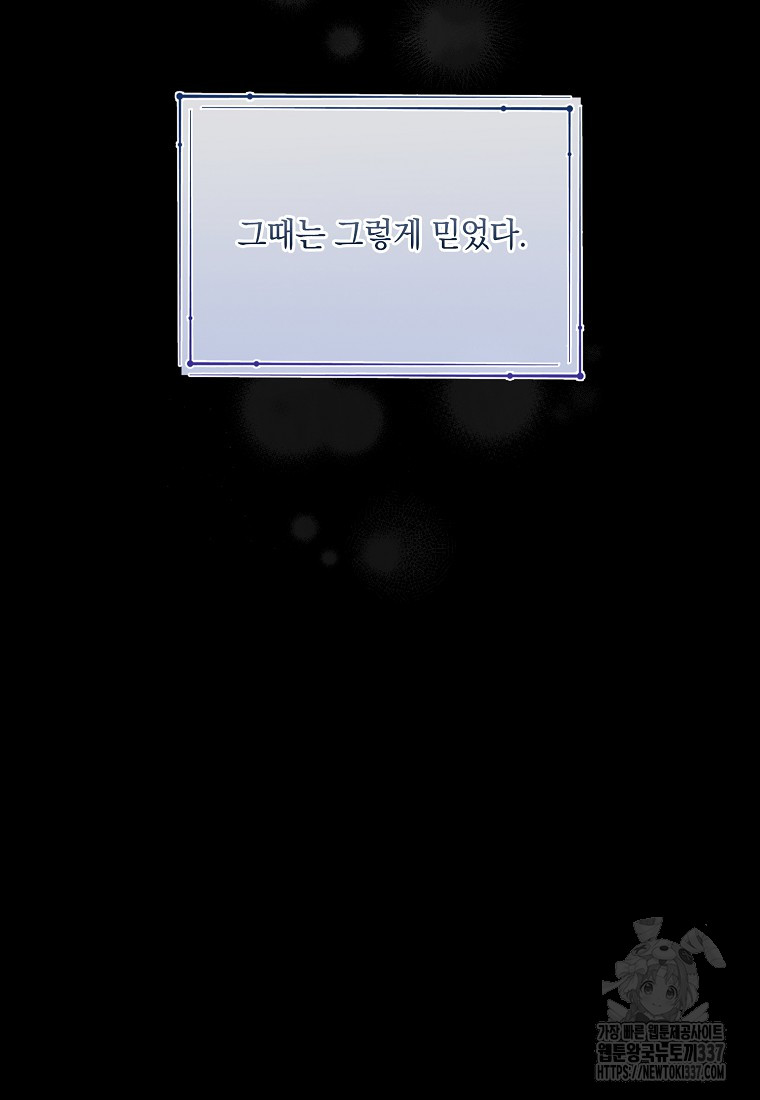 1716044648_70455901056516.jpg