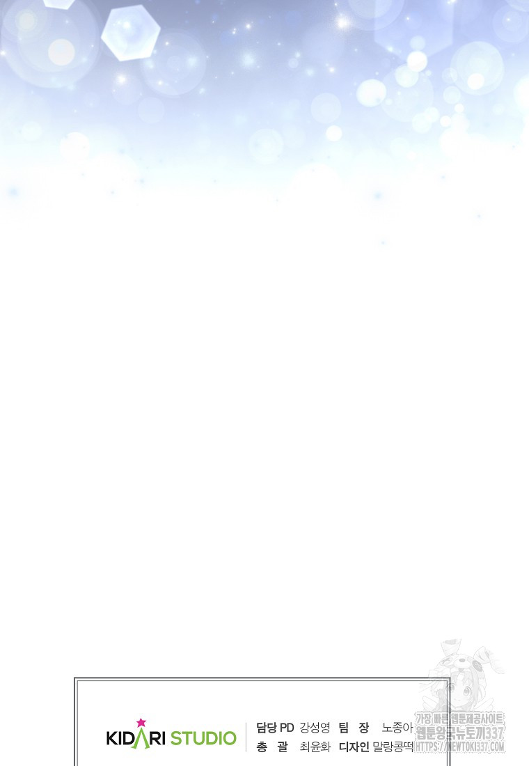 1716044867_97248439294944.jpg
