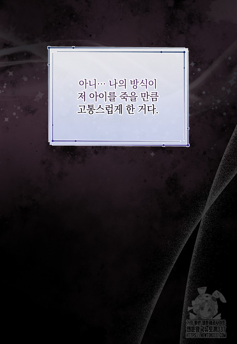 1716044670_19135517725875.jpg