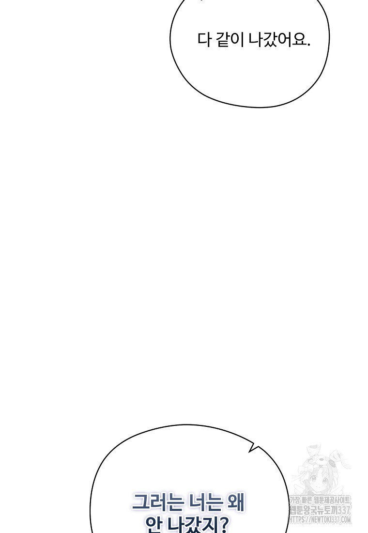 1716044627_27951371362349.jpg