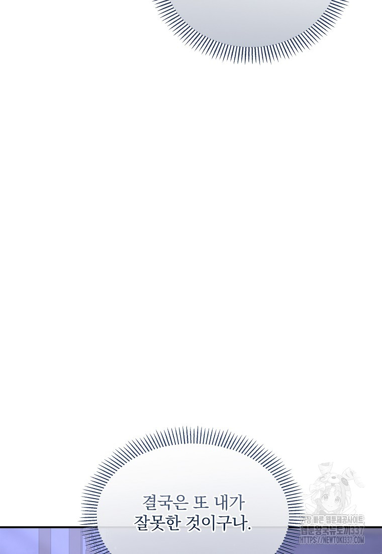 1716044676_37280170535494.jpg