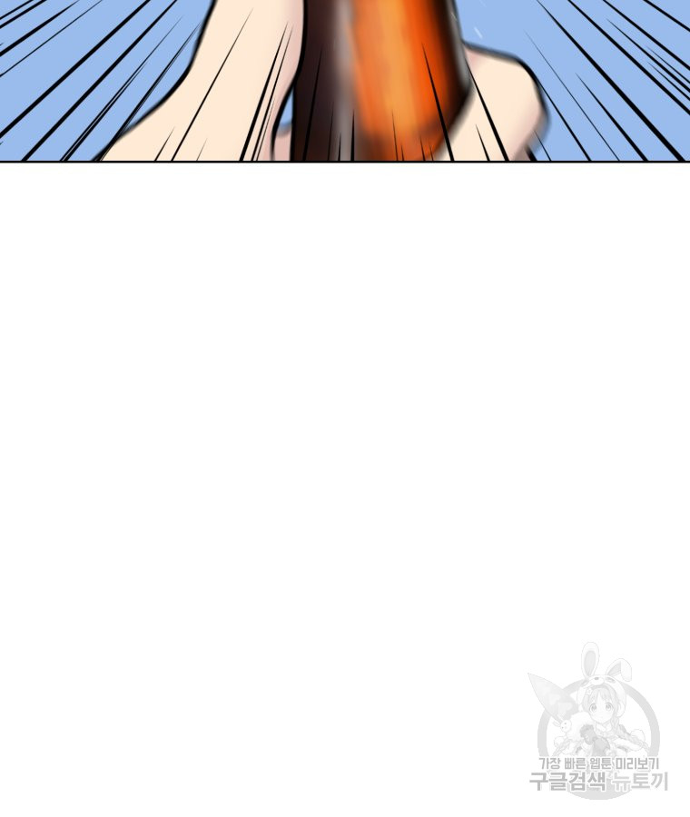 1716044687_44139525421107.jpg