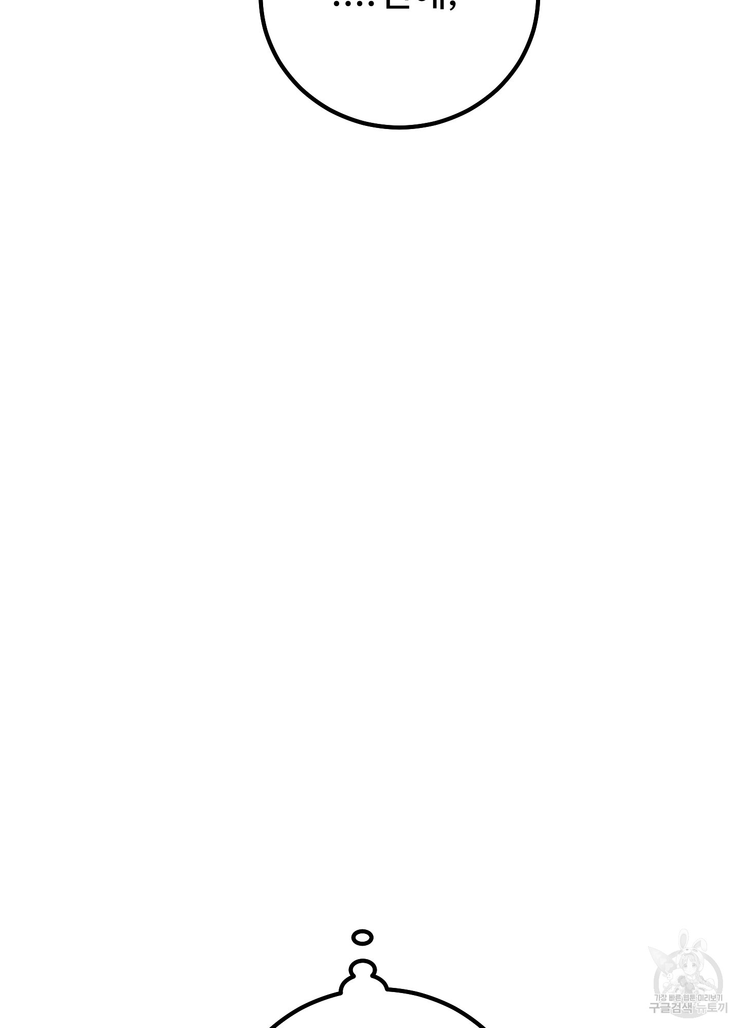 1716095417_82585616505655.jpg