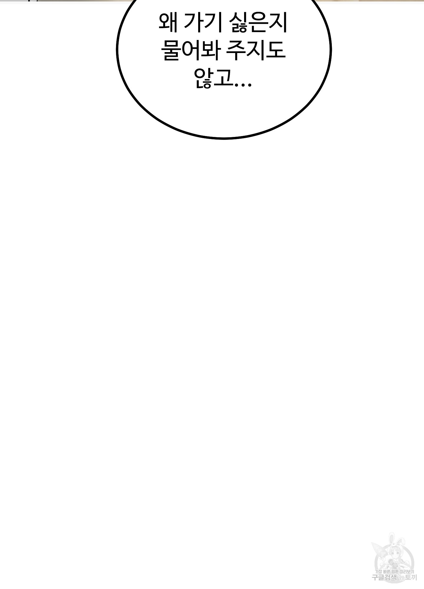 1716095470_89050163348596.jpg