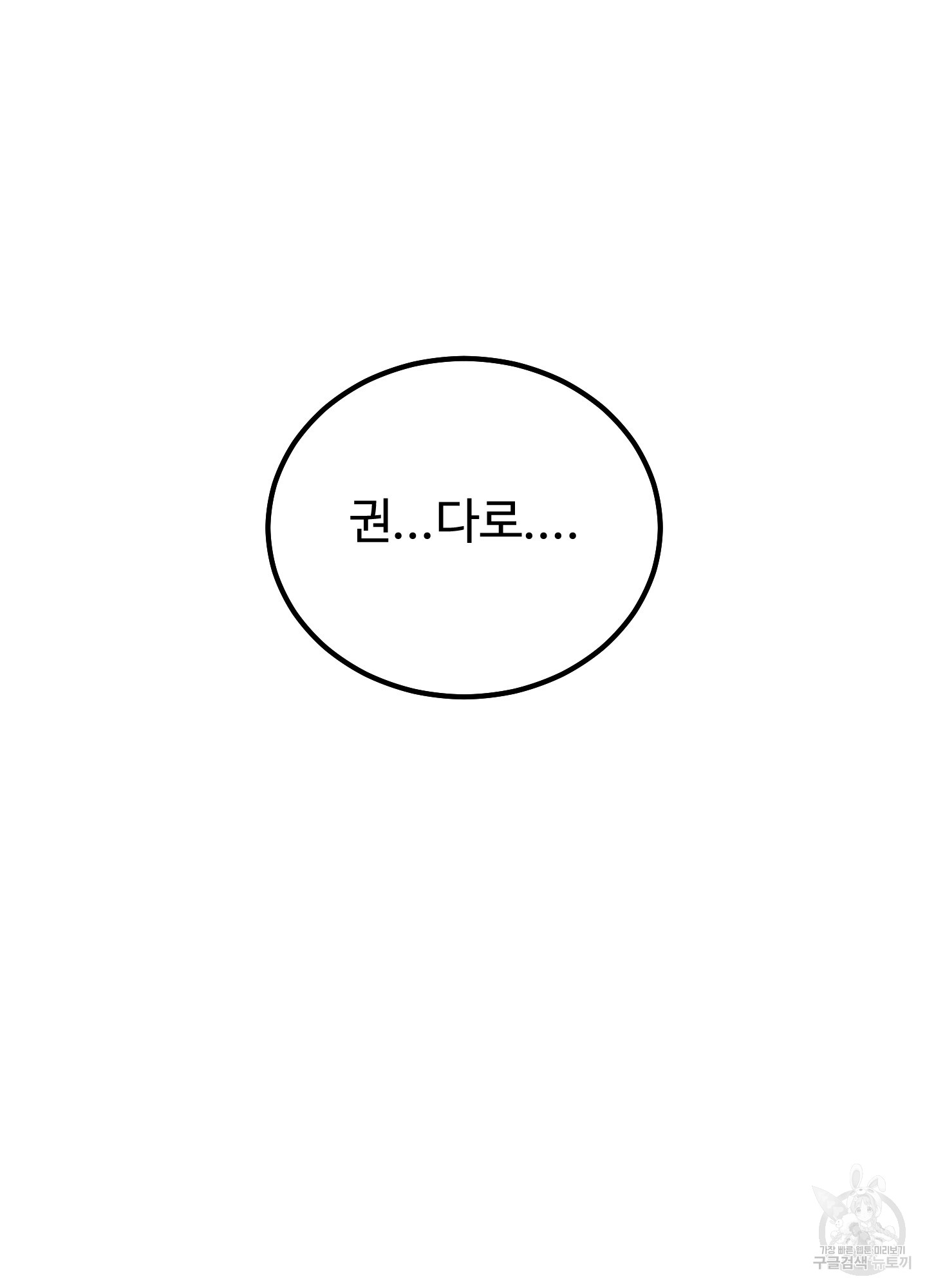 1716095149_63550964757733.jpg
