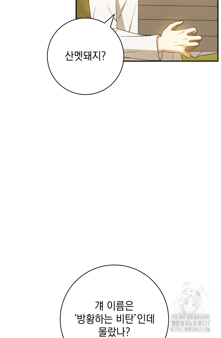 1716390194_58275599453395.jpg