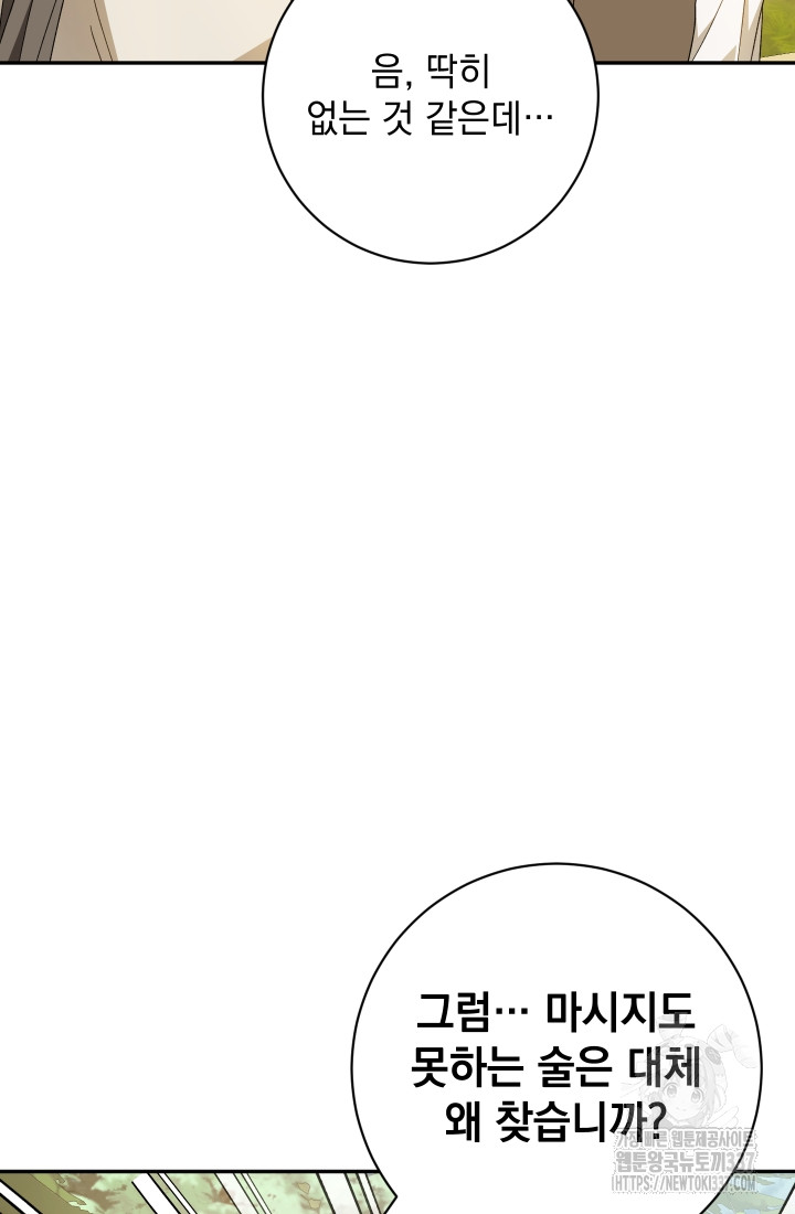 1716390155_37263614282787.jpg
