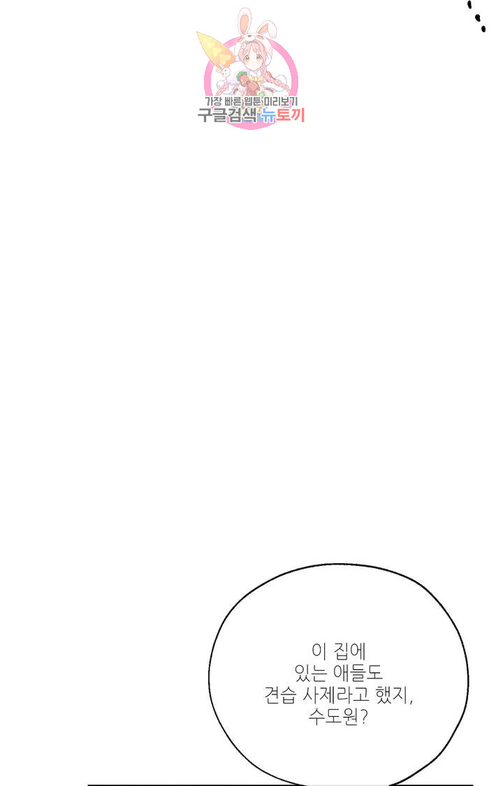 1716621029_79937745050456.jpg