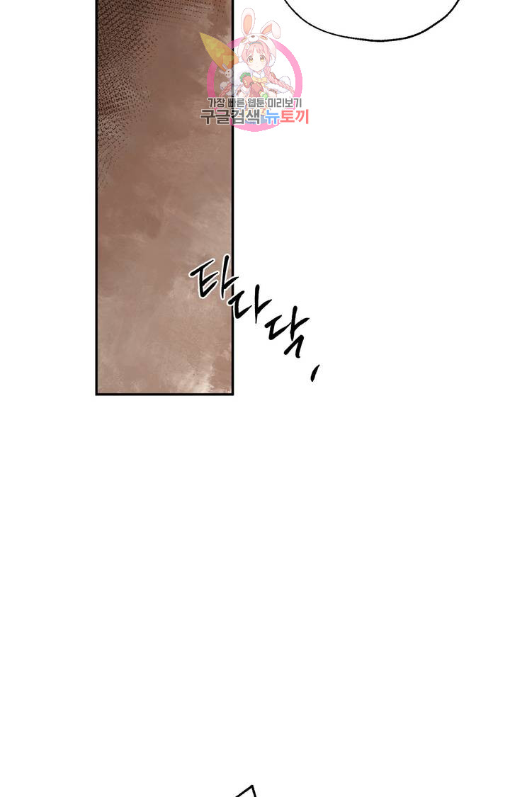 1716621098_94190323580178.jpg