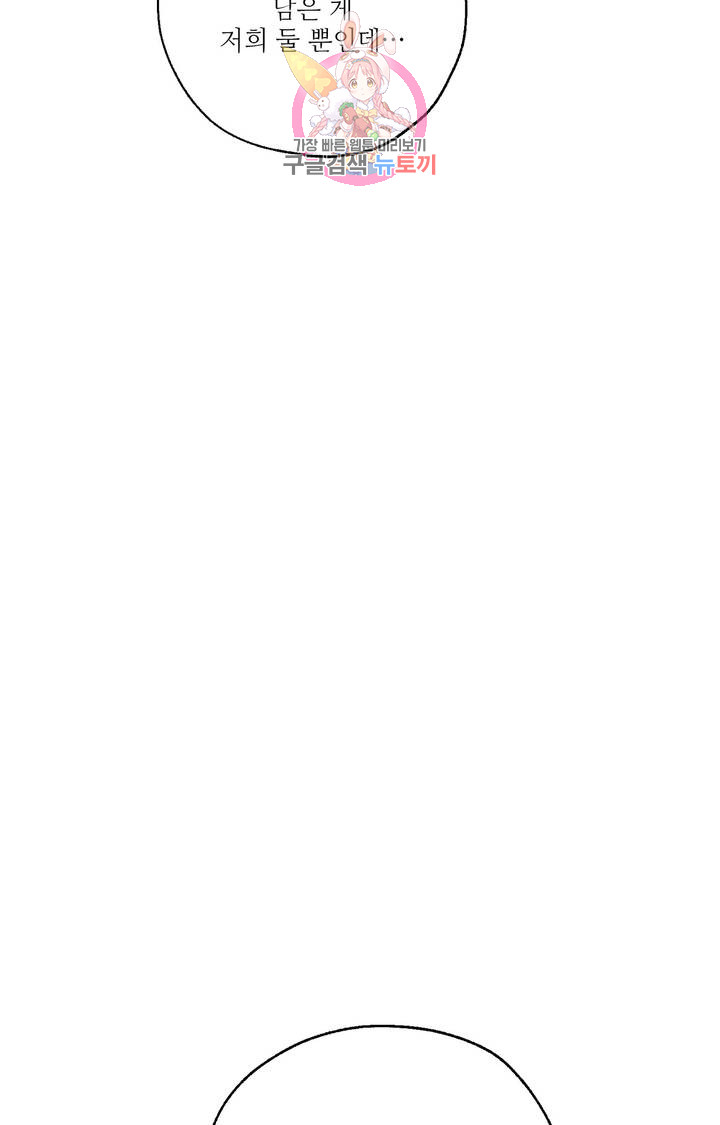 1716621000_90928917767455.jpg