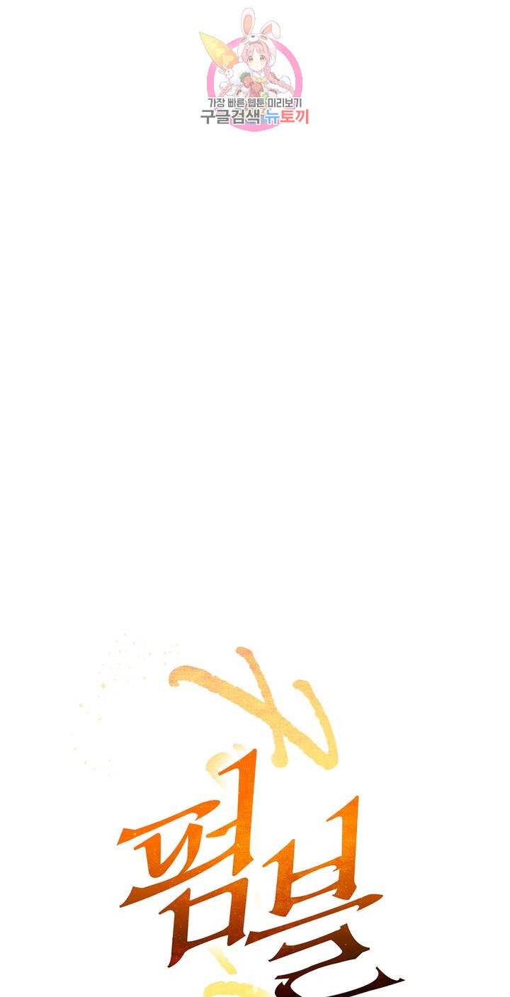 1716620735_15426451374993.jpg