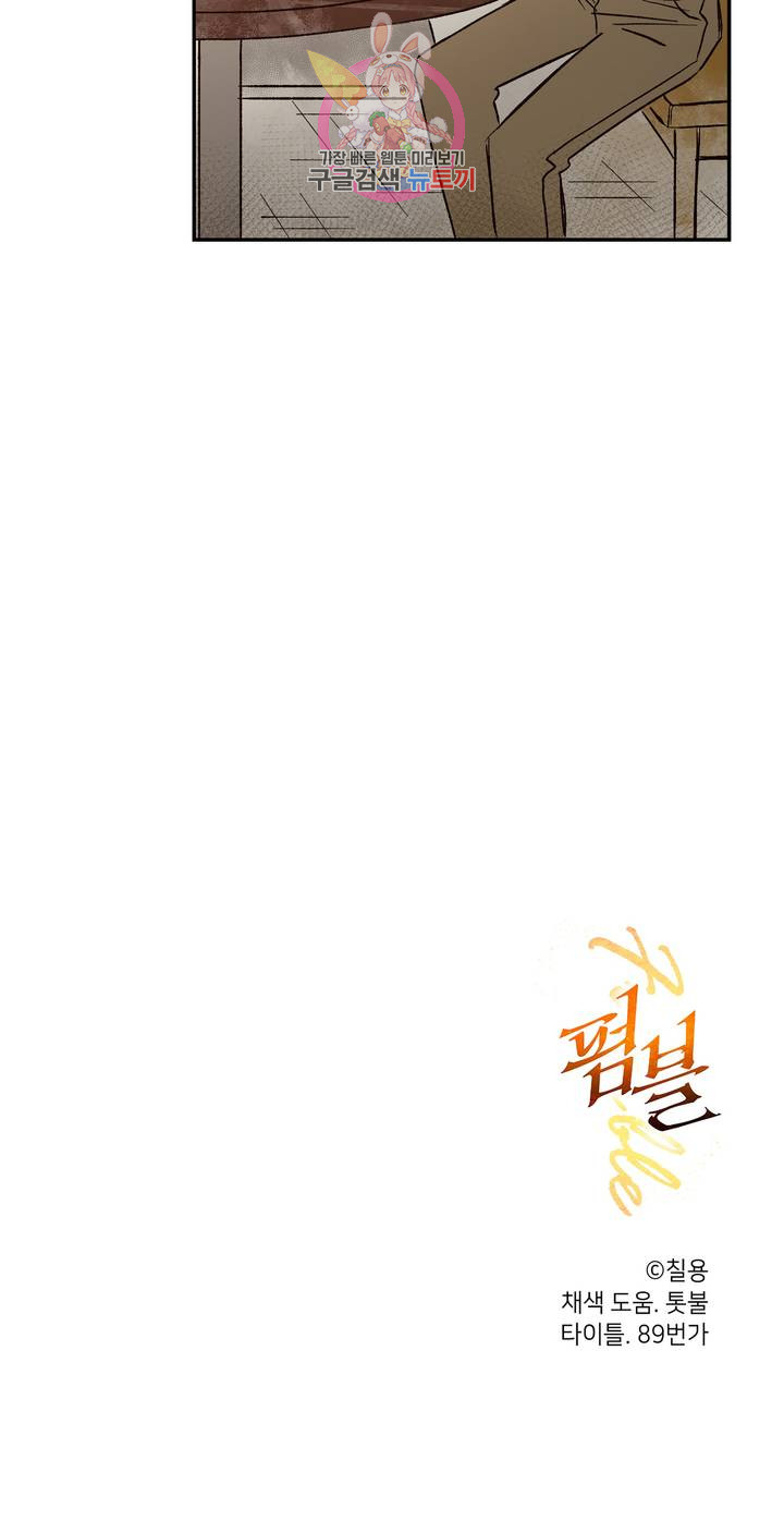 1716620820_97607883053777.jpg