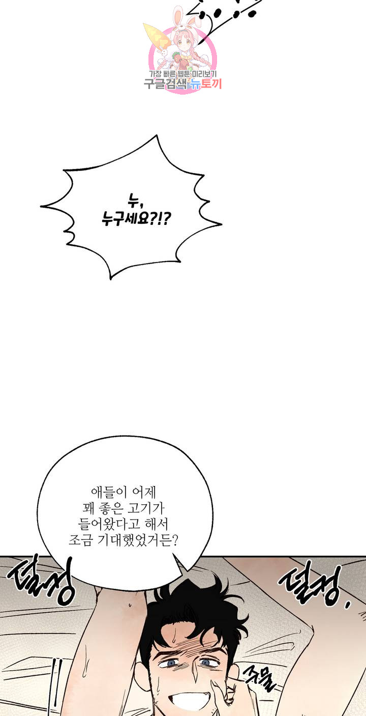 1716620653_57608763330348.jpg