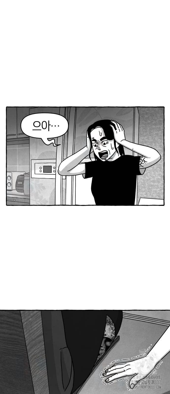 1716620662_14999469852691.jpg