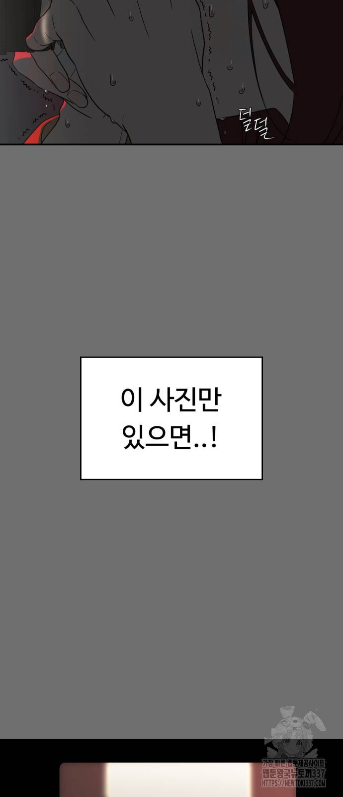 1716620468_47395824550417.jpg