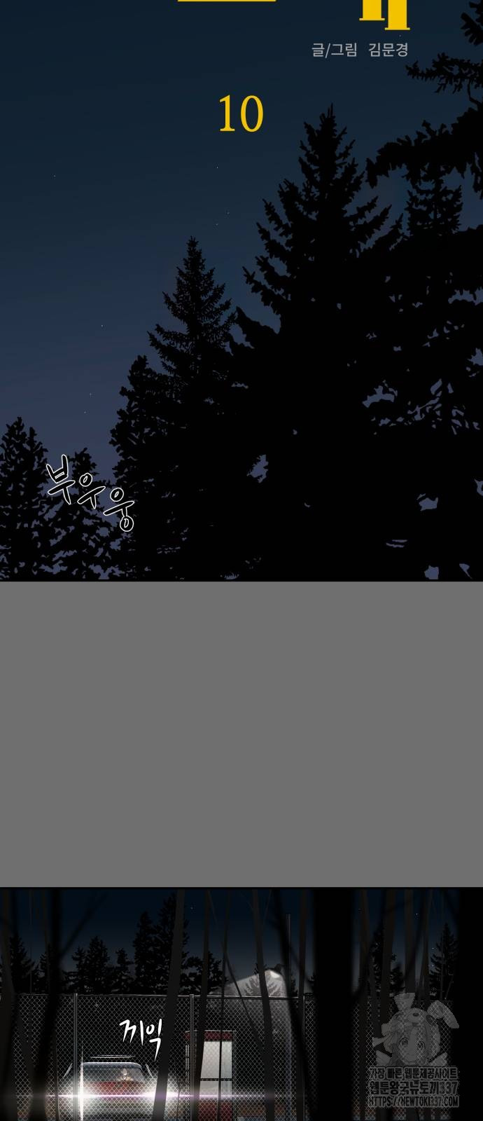 1716620408_79391959227775.jpg