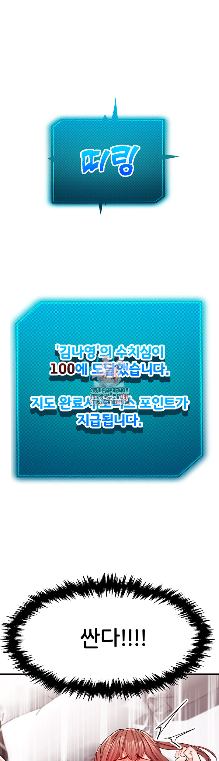 1716642006_38144871412632.jpg