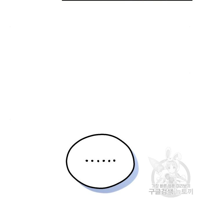 1716669045_14369303732935.jpg