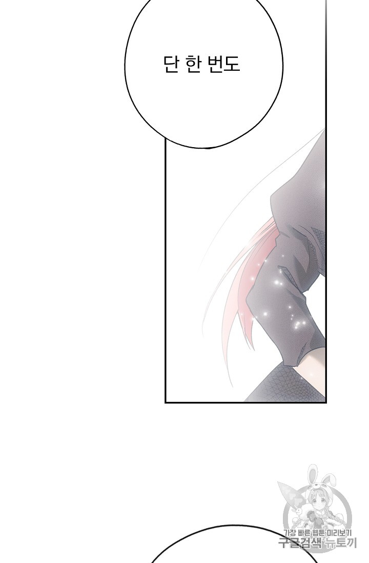 1716668943_38137966650909.jpg
