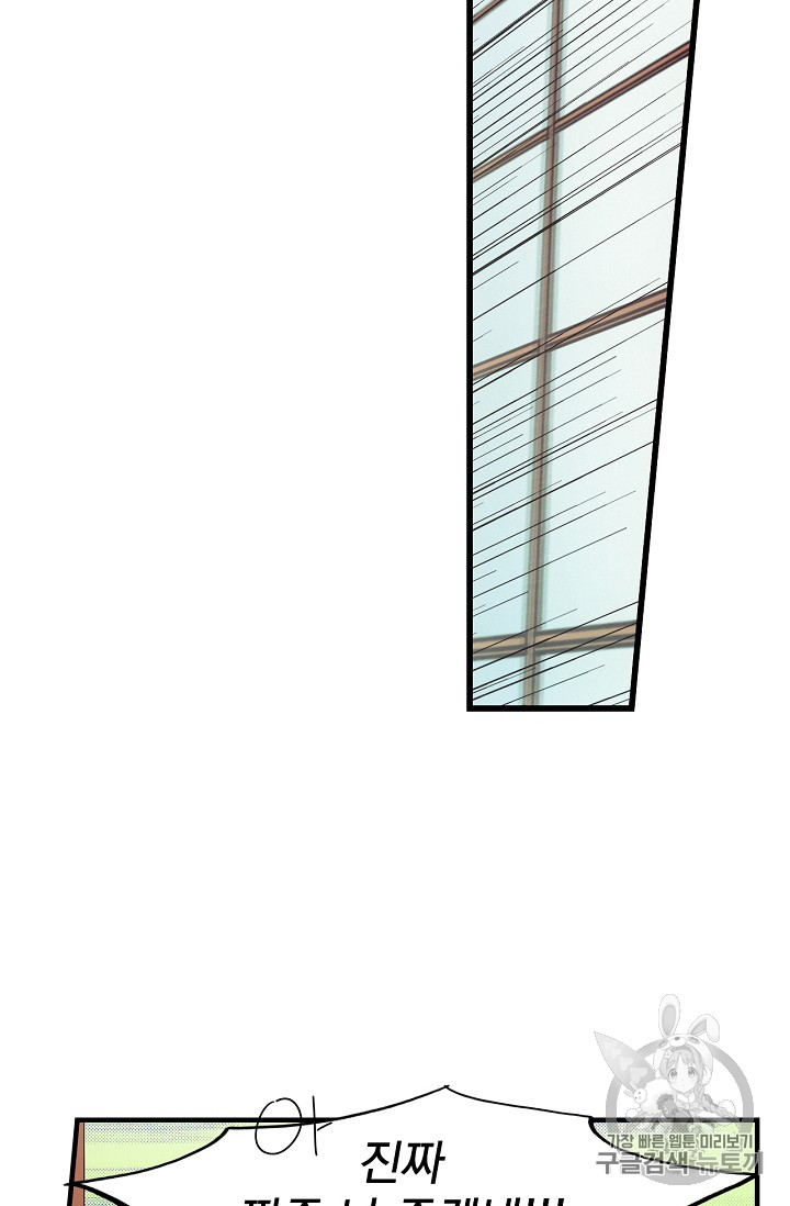 1716668487_60964779656010.jpg
